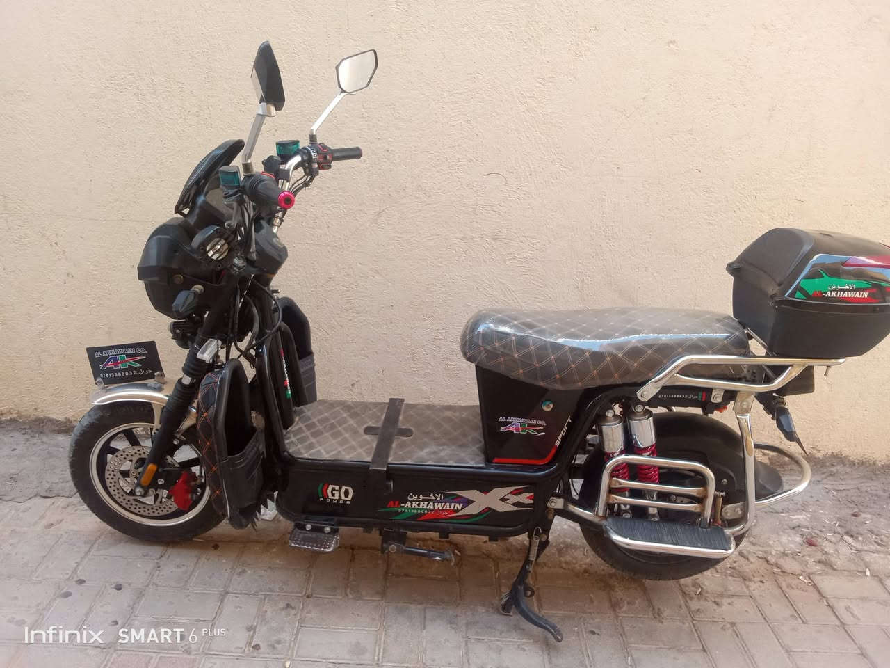 السلام عليكم ماطور موديل 25 نظيف حيل نظيف بطارياته على الفحص مكلف بالنشر 525 وبي مجال رقم صاحب الماطور ***********
