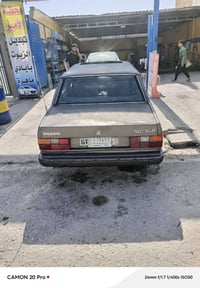 فاو 740 • نجف • للبيع