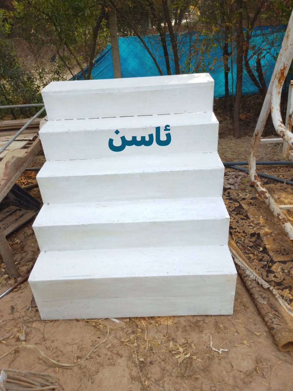 ئەم دوو مدەرەجە بۆ فرۆشتن دانەیەکیان ئەلەمنیۆم وە دانەیەکی ئاسنە
ژ.م.***********
