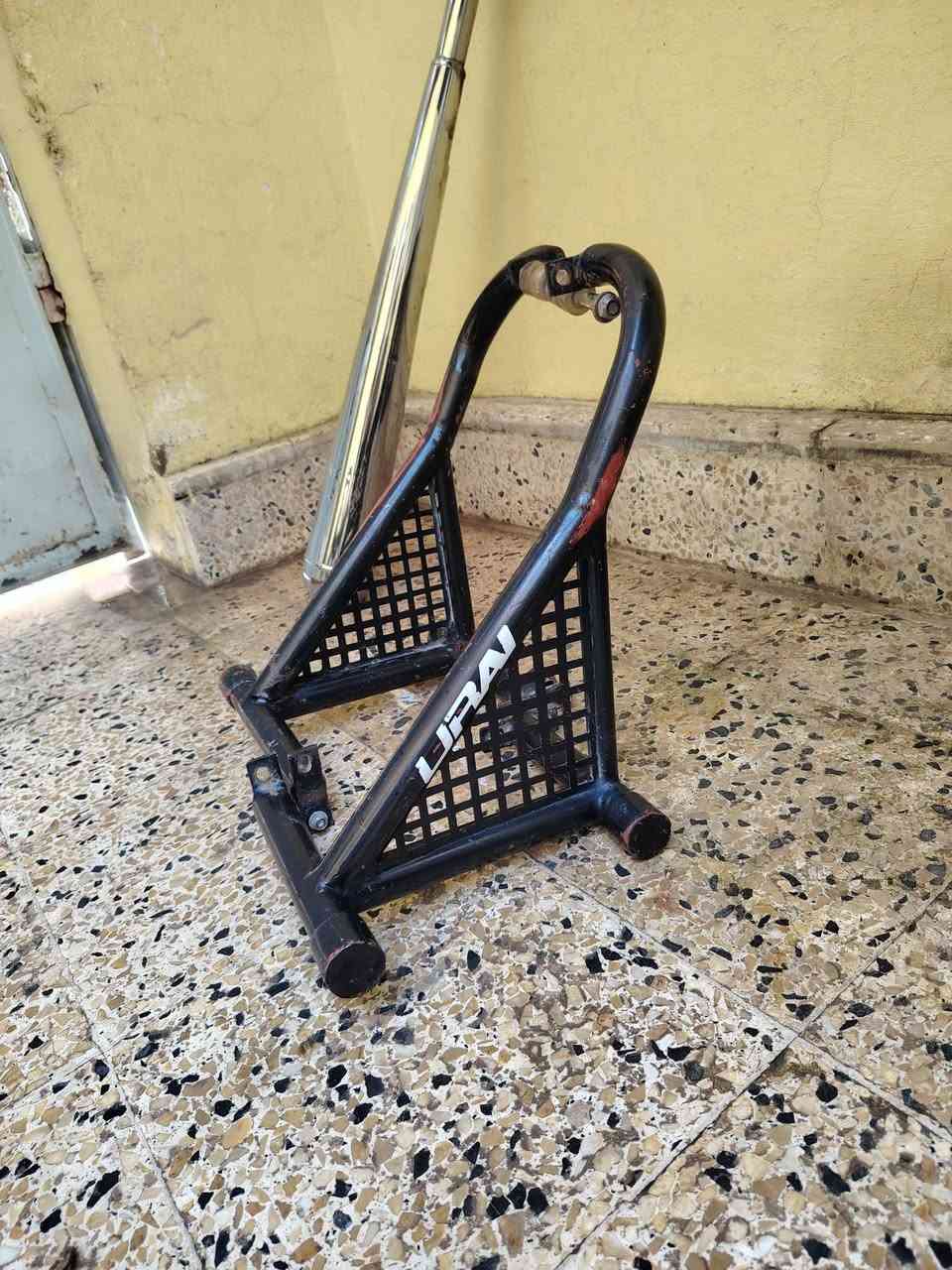 البيع
***********
