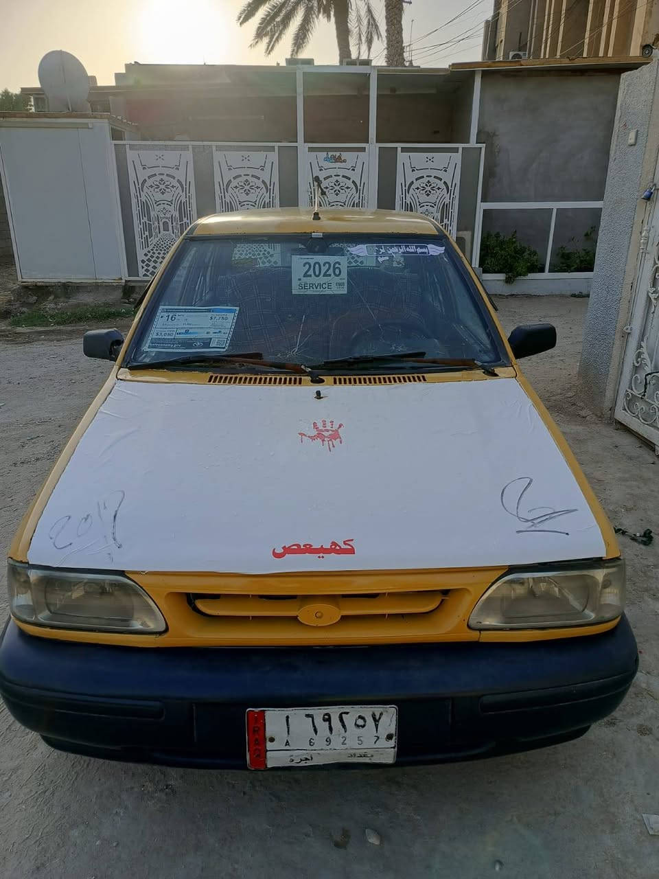 سايبا ام الخير والخبزة محبوبت الفقير رقم بغداد الماني كير ومحرك خير وبركة وسعرها على كد  فلوسك بس ((  مليون 350 الف بالعراقي عارضها  )) وبيها َجال للفقير  سيارة كلها شغالة وكاملة جاهزة مال شغل وجايتك مدارس شغل خير وبركة كهربائيات لايتات دشبول كلة شغال تخم تاير نص عمر جواها وصورها وكشرتها كدامك هسة مصورها وناشرها سنوية عضم عاج 2024 وغرامات مصفرة دكيتها بالبرنامج فقط راعيها مغير مكانة  وضايع عنوانة تجيني للبيت اسويلك بيها مكاتبة اتكفلك بيها سرقة وعشائر وقانون وطلب ومحد يطلب عليها إذا حصلتة اكتبلك هذا الحجي بالمكاتبة سيارة جاهزة مال شغل كلشي مناقصة تنكر سويج وتطلع مكاني بغداد الزعفرانية وهذا رقمي وموجود واتساب راسلني ادزلك موقعي وتعال إذا شراي ***********
