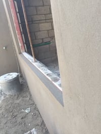 خلفه • لبخ • يومية