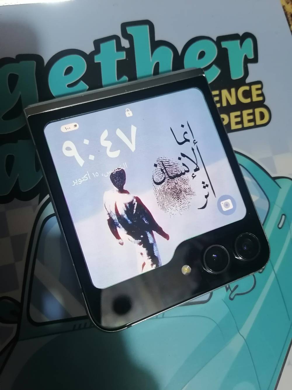 زد فليب 5 • نظافة فول • تبديل بايفون