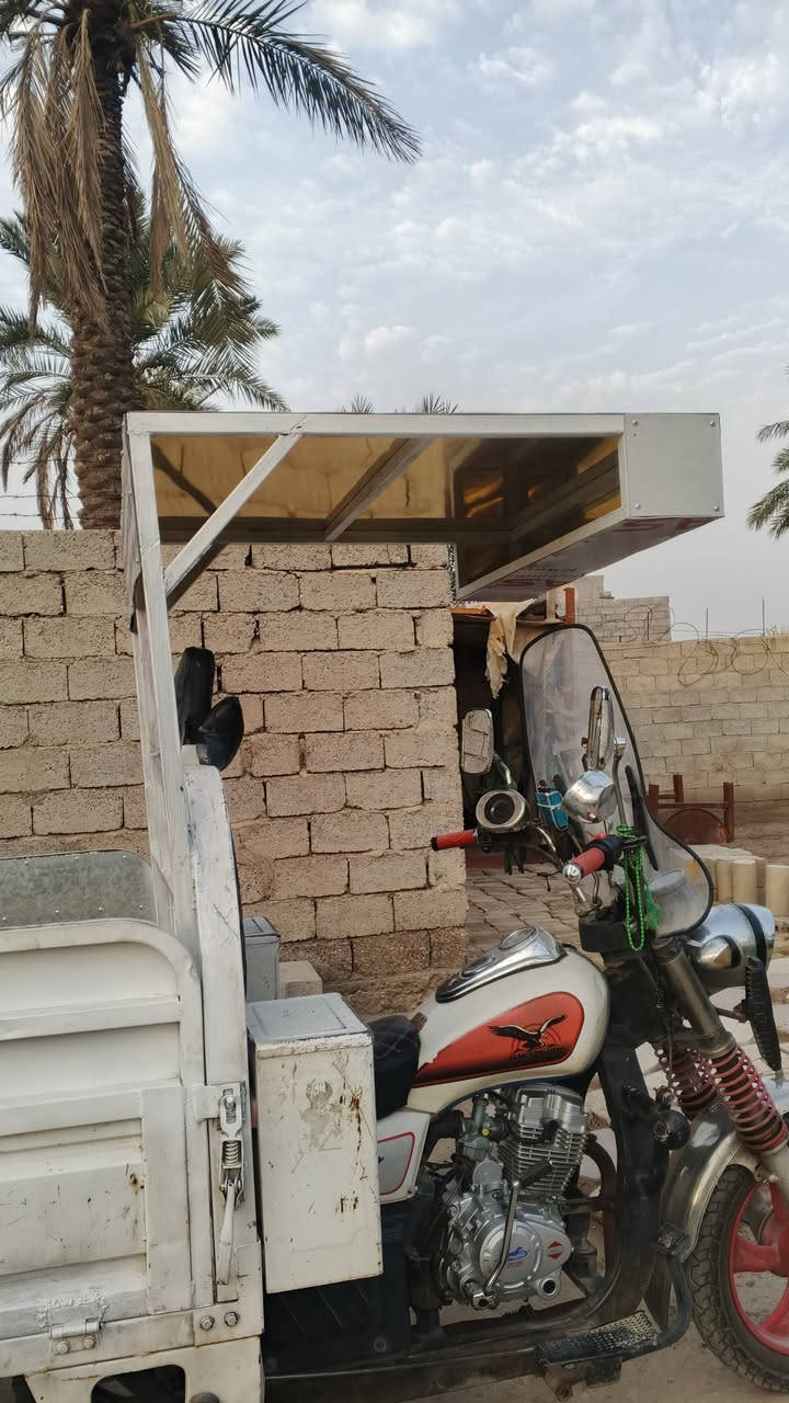 سقيفه • ستوته • صاحبه