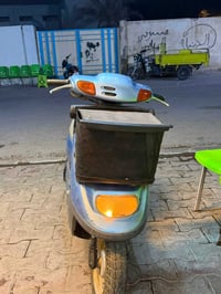 منغولي • كهربائيات شغاله • مامفتوحه