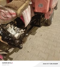 ودي ١٧ • اوراق • نجف جراويه