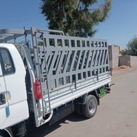 محجر • كيا • الديوانية