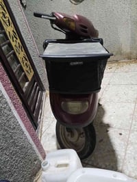 ياماها • نضيفة • حي عسكري