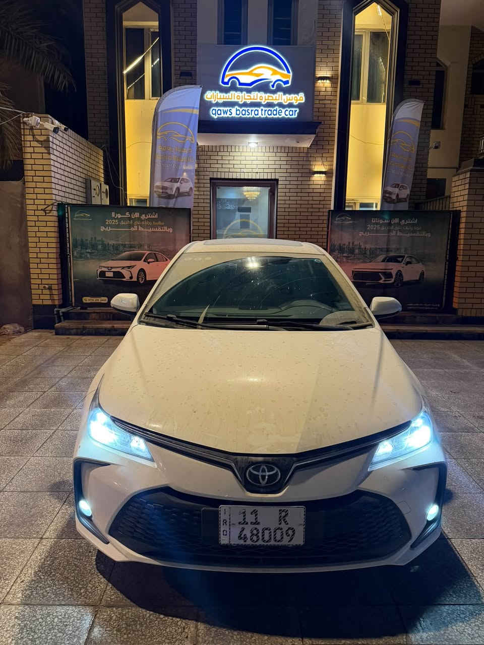 للبيع كورلا خليجي زيروو0️⃣ 2025
رقم بغداد مقترض وكفيل موضف مدني من بيت واحد
محجوزه للمصرف يعني اقصاد شركه 
فول مواصفات
ستلام اليوم
السعر تصل وتدلل
مكان سياره بصره جبيله
***********

