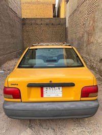 سايبا • ٢٠١٥ • نضيفة