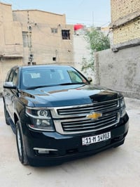 تاهو • ٢٠٢٠ • البصرة التحسينية