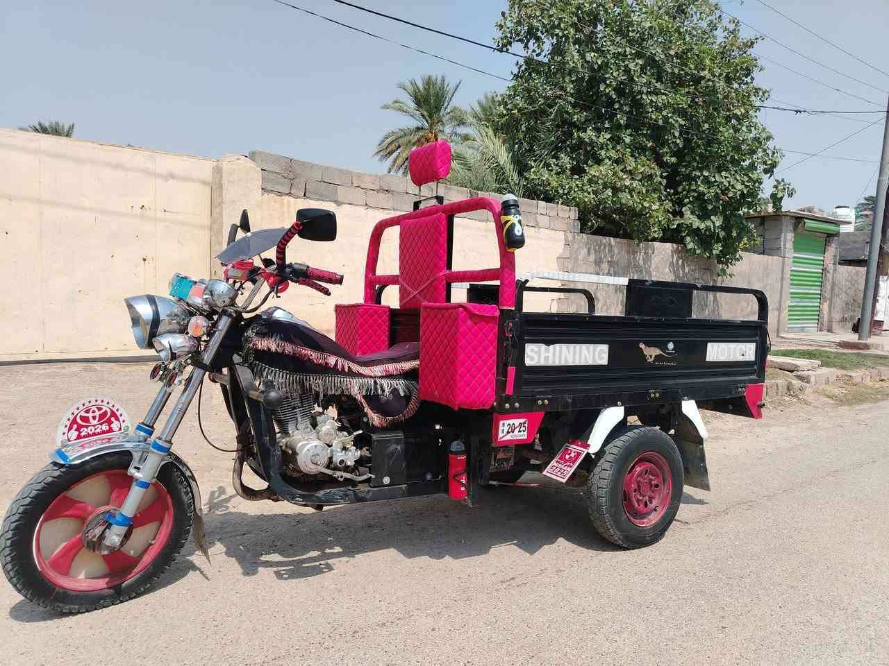 ستوته ام الطير موديل 23مكينه 25 السعر 1575بيهه مجال عنوان ديالى قضاء الخالص ناحية السلام قريه العجيمي***********
