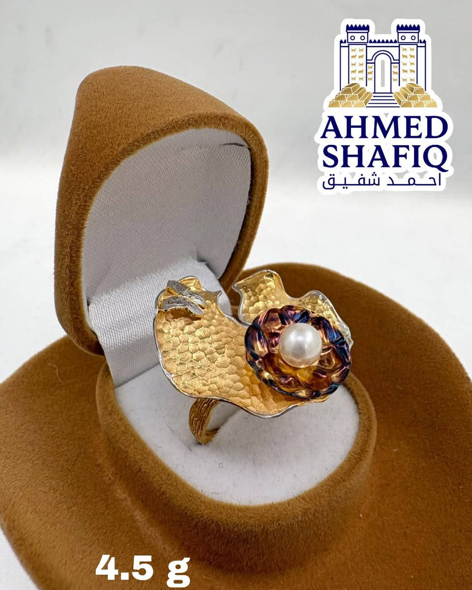 للتواصل والاستفسار مراسلة الرقم
***********

نص مكتوب في الصور:
- AHMED SHAFIQ
- أحمد شفيق
- 3.11 g
- احمد شفيق
- 4.5 g
- احمد شفيع
- 2.3 g
- AHMED SHAFIQ احمد شفيق 1.7 g
- 2.5 g