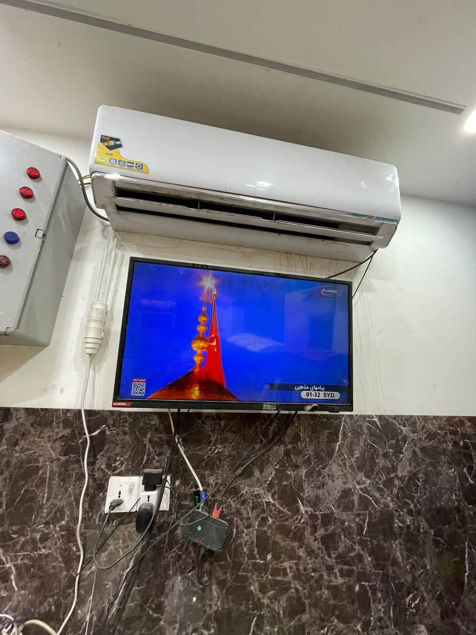 مرطبات • محل كامل • المشتل شارع الجامع