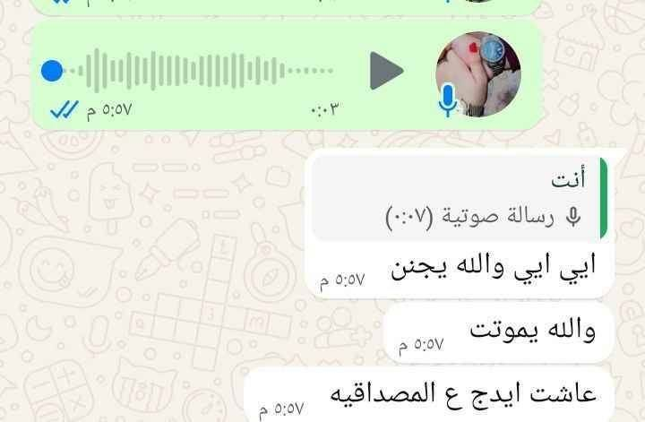 زيت بايو اويل
علاج تشققات البطن
اثار الحبوب
خالي من الزيوت العطرية طبي امن
حجم 200 ml
الأصلي ختم والاصلي يصير بي حفر مثل هذا

❤️❤️❤️❤️❤️❤️
الحجز والاستفسار خاص  ***********
https://whatsapp.com/channel/0029VbDXtlp90x341gdxak2L Singapore
