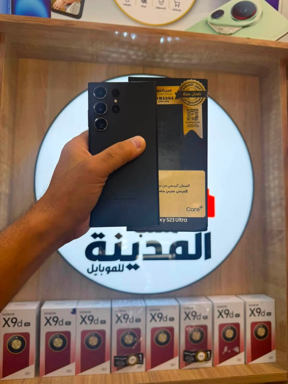 S23 Ultar
عين الفهد
ذاكره 512
نضافه 100% 

الانبار / حديثة / الشارع الثاني 
متوفر جميع انواع الاجهزة وبمختلف انواع الشركات البيع بالنقد والتقسيط
تفاصيل اكثر 📞📞
*********** /واتساب
