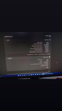 بيسي • مواصفات بالصوره • حله