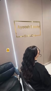 ايووش بيوتي • الفحامة • عروسات