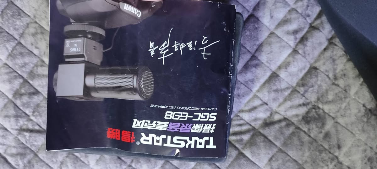 كلهم ب15مع توصيل مستعجل على بيعتهم.
هارد 60gb مال اكسبوكس 360 وبعده بي ملفاته(تكدر تستخدمه كهارد عادي)

محوله اكسبوكس 360 فات 

محوله dell لابتوب 

قطعتين مال كامرات وحده مايكرفون ووحده شاحنه باتريات سوني

للتواصل واتس: ***********

ملاحضه: للحلال والحرام ما فاحصهم بيدي بس الهارد بس هوه كلي شغالات كلهم
