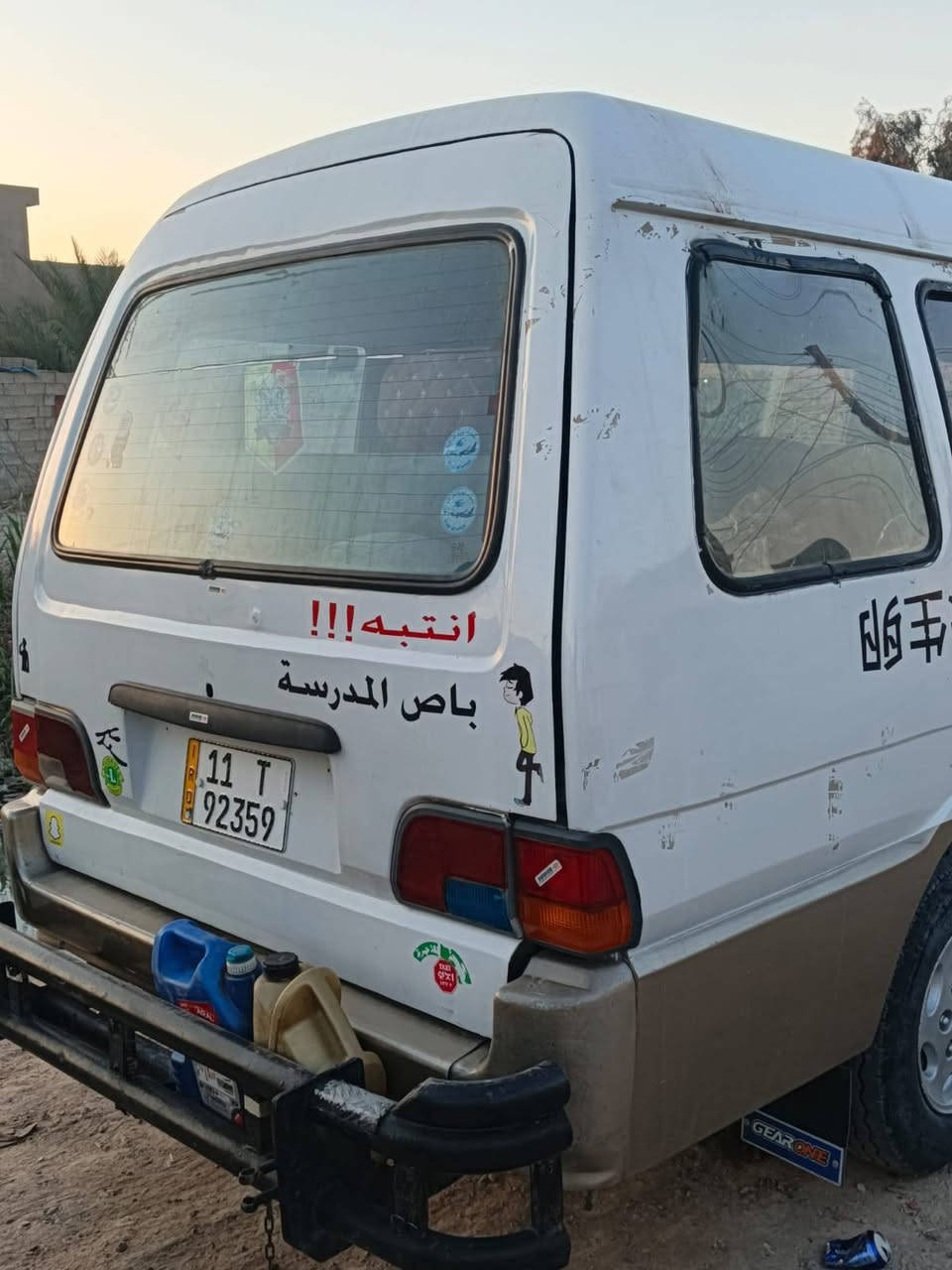 السلام عليكم كيه اسيه للبيع
موديل 92مكينه بيه بدايت خيط بخار 
كسن جديد تخم تاير  دوشمه جديده عامه السعر 49وبيه مجال لشرايه 
التواصل عله هاذه رقم ***********
