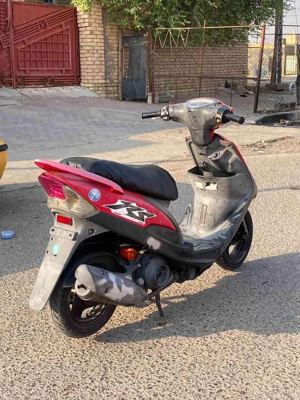 ماكس • ٥٥بلادي • مكفوله