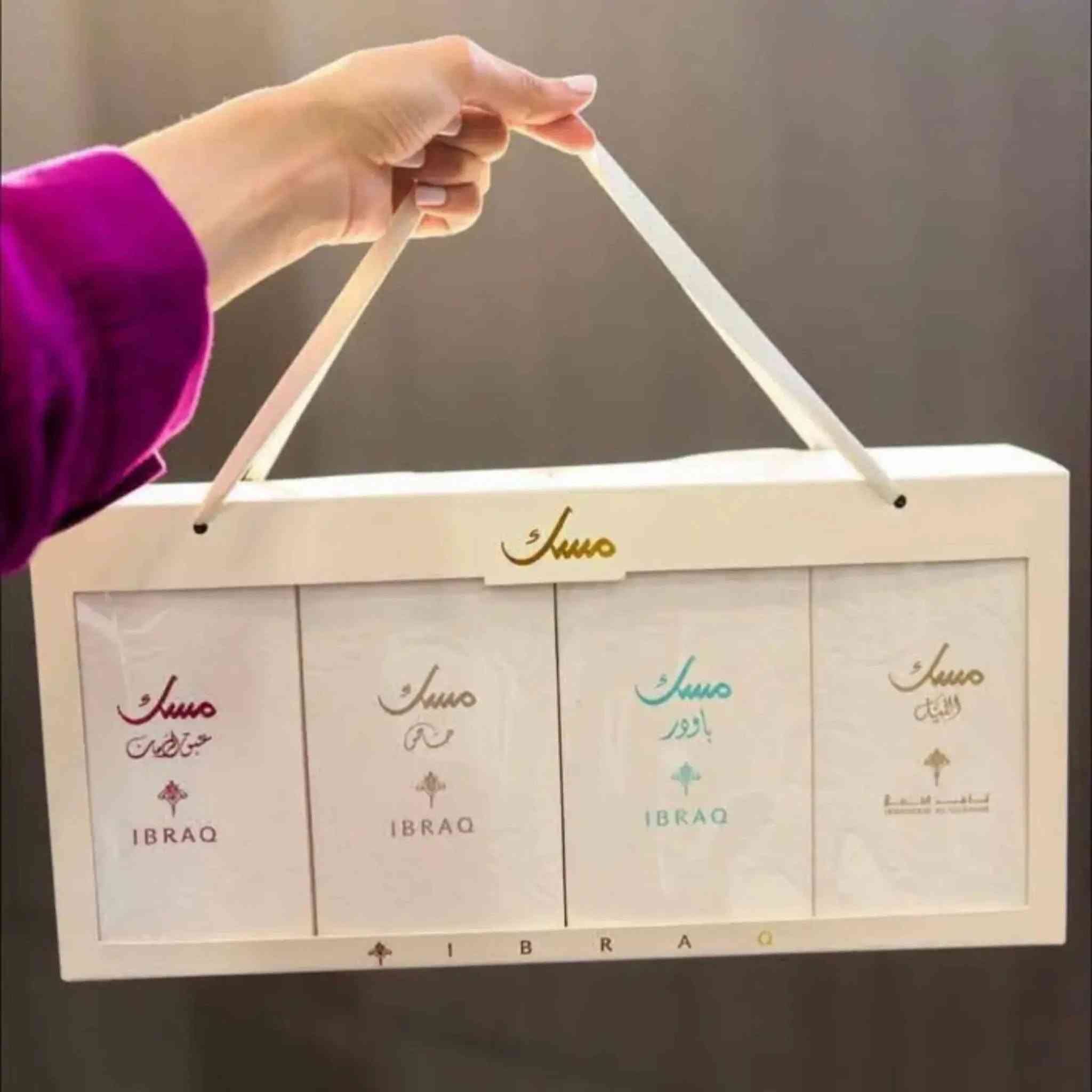 حقيبة مجموعة مسك الرباعي متنوعة ✨
أربع روائح مميزة تناسب جميع الأذواق، بثبات يدوم ولمسة عطرية راقية للاستخدام اليومي والمناسبات.
أو بشكل أقصر:
كل مسك له طابعه الخاص 🤍
روائح ناعمة، فخمة، وثبات يدوم لتكمل أناقتك في كل وقت
العنوان /كوت /حي الشهداء /شارع الاطلال
متوفر توصيل ***********
