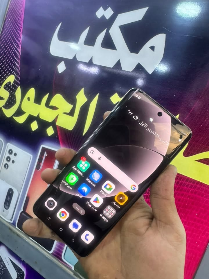 ريلمي 15 برو بلس • ٥١٢ • بطارية ٥٧٠٠