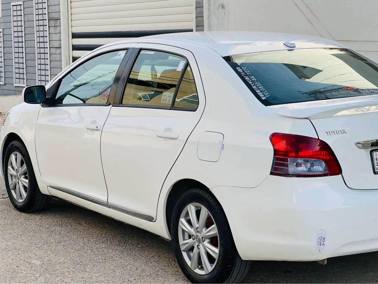 سلاوى خواي گةورة
تويوتا يارس
موديل ٢٠١٠
سبي بةفرى
بيلاد شةريكة مةكينه گةورة ١nz
مواسةفات فول فول جس مواسةفات لة يارس هه يتى
دةبل گيج
گير لةشاشة
اوتوماتيك
Abs
جوار جام كارةبا
كوشن جةك
بيلاد كروم 
ايتر فولى فول
بابةت بوياغ
٣ بارجة بوياغ بي ناو لةگةل يةك دوسةى
تا بلى جوانه ماشالله سةيارةى مالي خومة
رةقةم و سةنةوى تازة سليمانى تا ٢٠٢٩
كوبون بةنزين
جوار تاية تازة
تاخم بيش و دوا تازة
گيرو مةكينةى بةشةرت فيتةر
تةبريد لةسةر سويج
شوين جةمجةمال
نرخي ٨٥ مةجالى برايانه
***********
واتس اب و فايبةرى لةسةرة شمشمل, السليمانية
