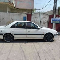 بارس ١٣ • ضربة أمامية • كير مكفول