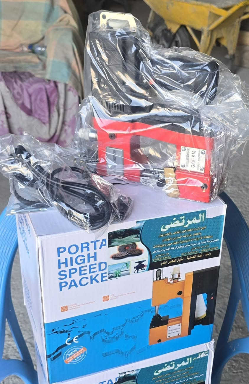 مكائن خياطه الاكياس 
متوفر لدينا 
كهرباء السعر ٩٥ الف 

ياتي معها كافه الأدوات الاحتياطيه لها 
للأستفسار الاتصال على الارقام 
***********
*********** واتساب 
***********
العنوان / محافظه واسط قضاء النعمانيه مقابل مجلس بلدي وجامع الحاج جلال الكناني '
