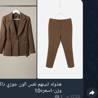 مكتوب عليي مستعمل مستعمل مرا او مرتين لا غير ونضيف امانة الله والباقين...