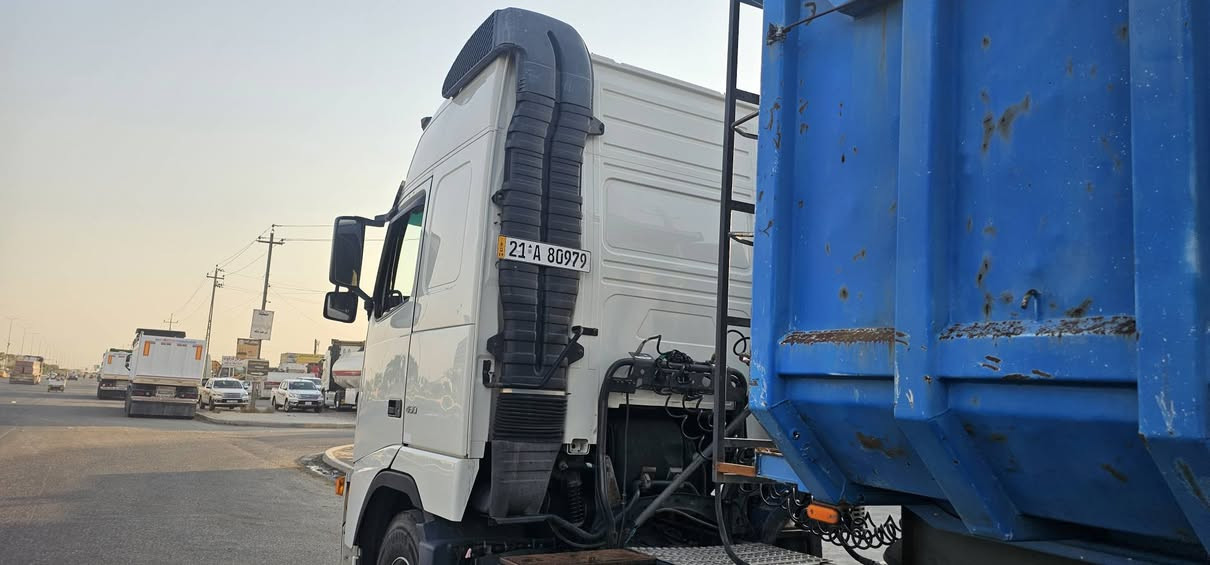 سڵاو هاوڕێان بۆفرۆشتن 240‌‌‌
ژمارەی واتس ئاپ ***********
ژمارەی تەلەفۆن***********
