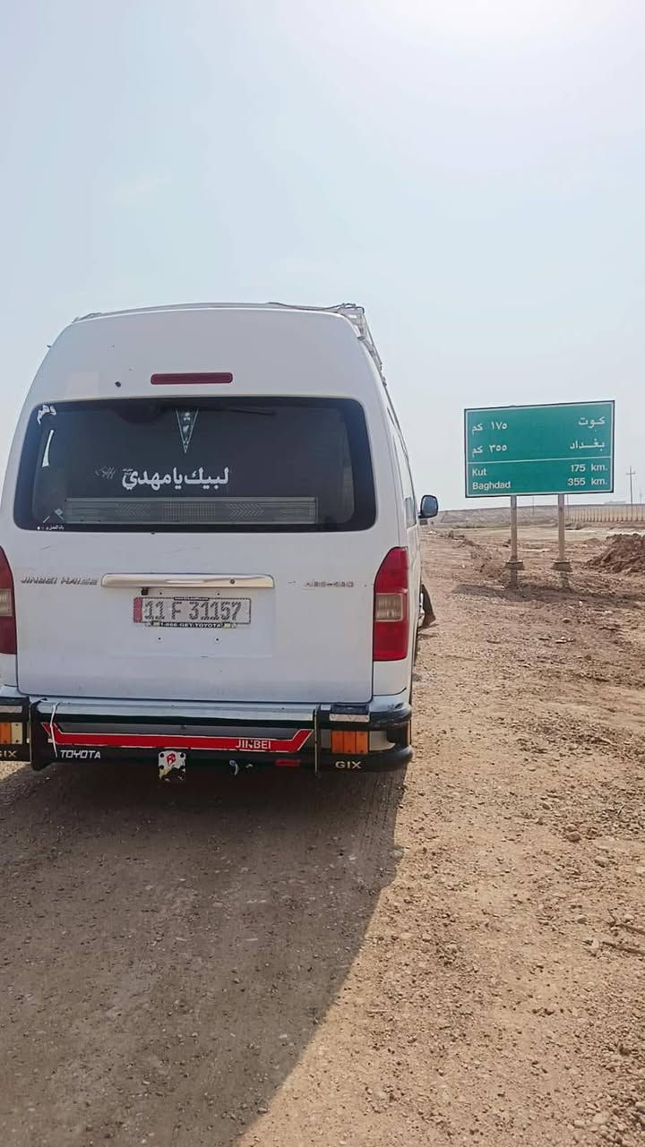 سلام عليكم جنبي ١٤ البيع بسمي خط بحث مصفره خطها بعكوبه باب معضم البيع الاستفسار ***********
