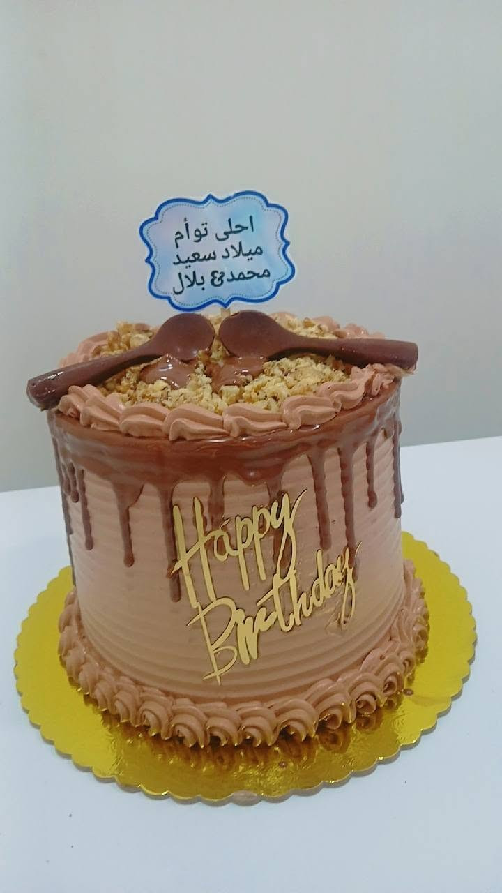 الحجز مفتوح استقبل طلباتڪم بڪل حب 
 الحجز ع الرقم ***********
بغداد الحريه
