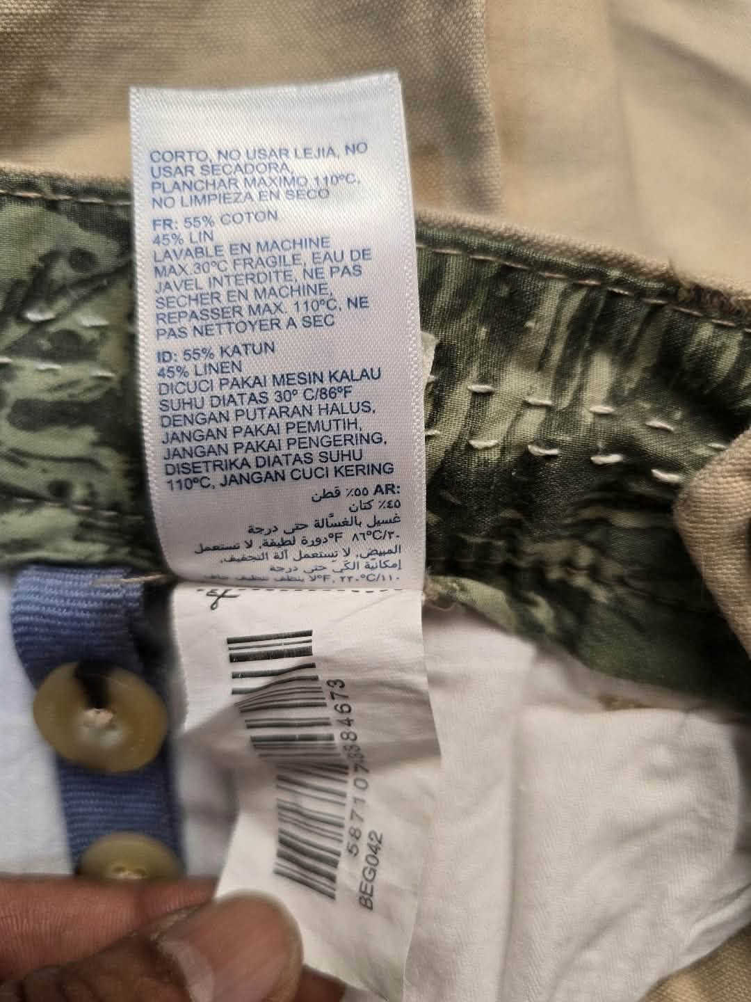 بنطلون ساكور بلو بيج | SACOOR BLUE Beige Pants
النظافة 100% شبه جديد 
القياس 31
السعر 15 الف 
للحجز خاص او عبر الواتس اب ***********
