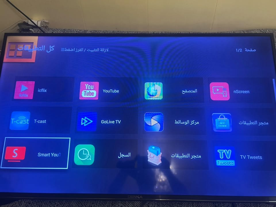 السلام عليكم 
تلفزيون دنگا سمارت حجم 55 بوصه ستلايت داخلي جهاز ماداخل صيانه سابقا،يحتاج تحديث ابيع بدون نت مع ريمونت اصلي +ستاند 

واتس اب *********** 

السعر 125 الف
