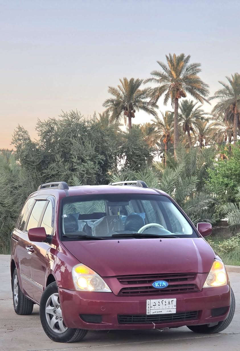 السلام عليكم
كيا سيدوناطويله موديل 2008بيهه منظومه غاز وبنزين..السياره حادثهه جاملغ خلفي..بيهه رشات صبغ جماليه العنوان بابل الشوملي//***********
