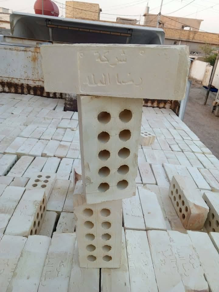 الطابوك الجمهوري • معامل النهروان • توصيل المحافظات