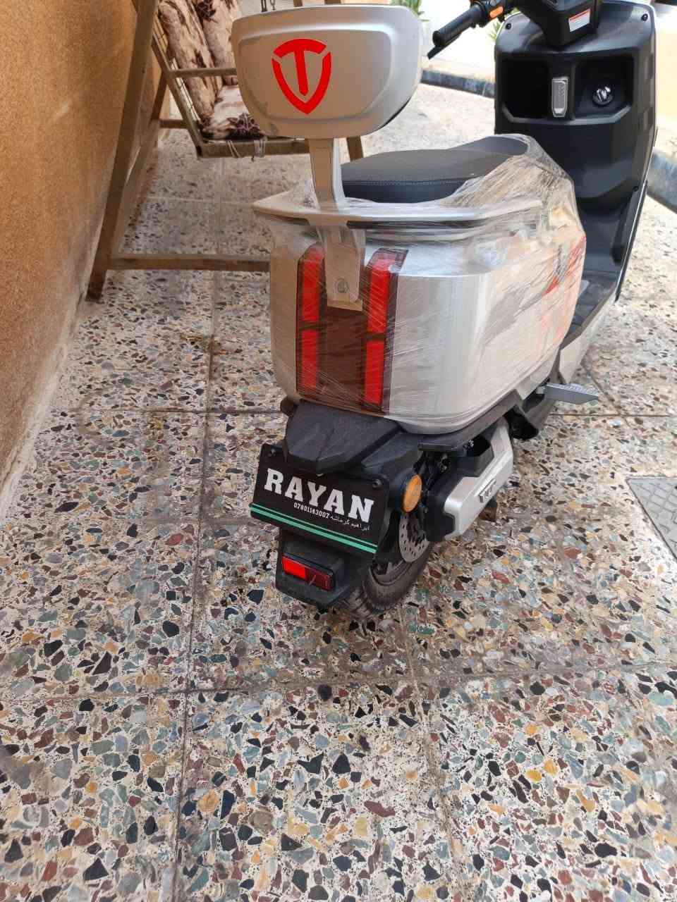 ريان وحش الكون • ٢٠٢٥ • استعمال قليل