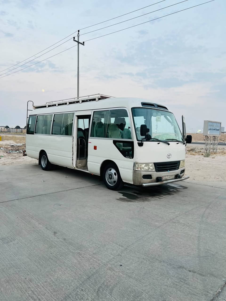 كوستر • ٢٠١٥ • بنزين غاز