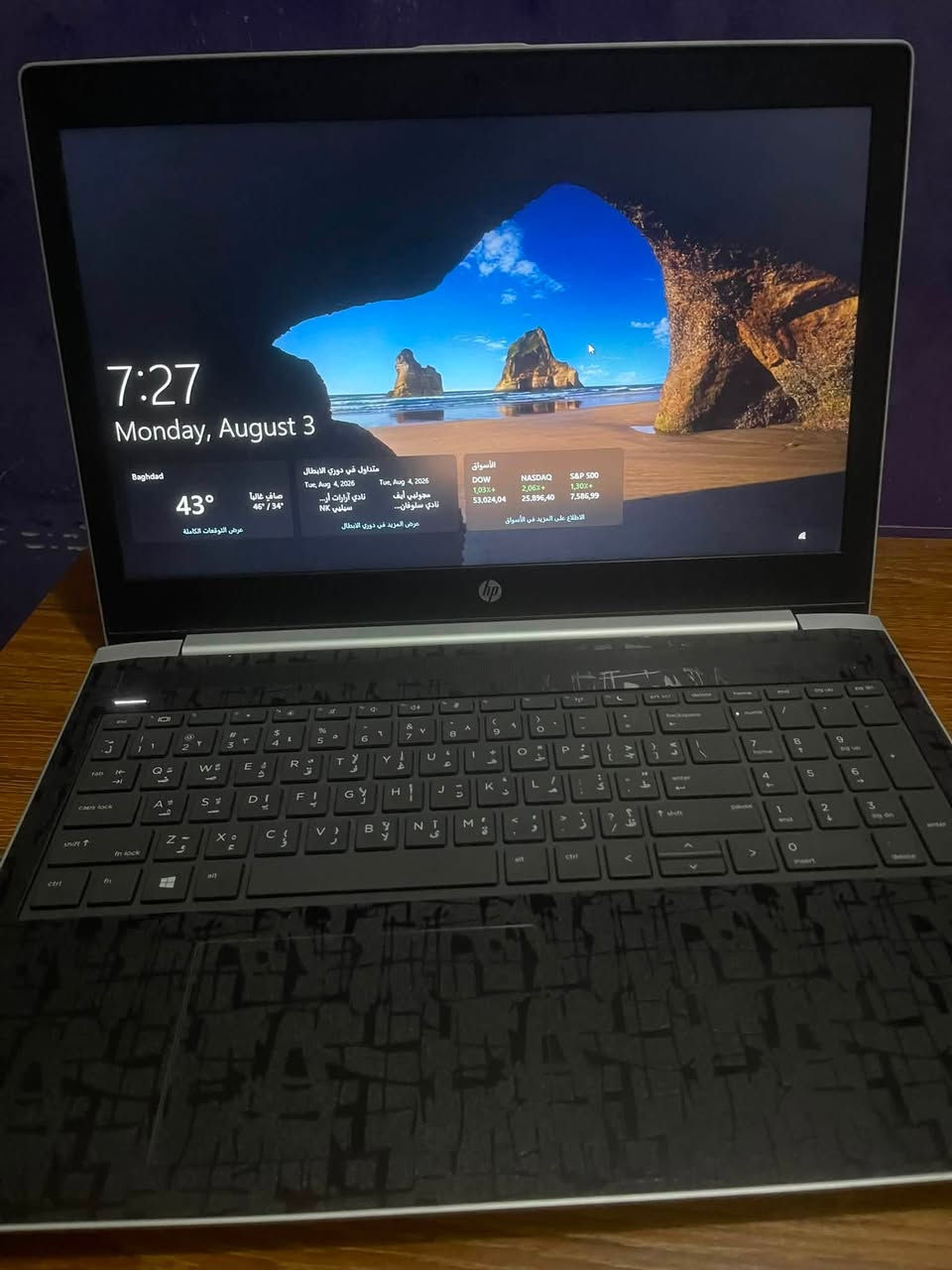 السلام عليكم 
لابتوب نوع hp     (الجيل الثامن ) الجهاز  كلش نضيف نضافه 90% السعر 300 وبيه مجال والمواصفات كما موضح في الصور
للتواصل 
كورك ***********
اثير ***********
