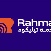 الصوفية الثانية • كيبل ضوئي • تنصيب مجاني
