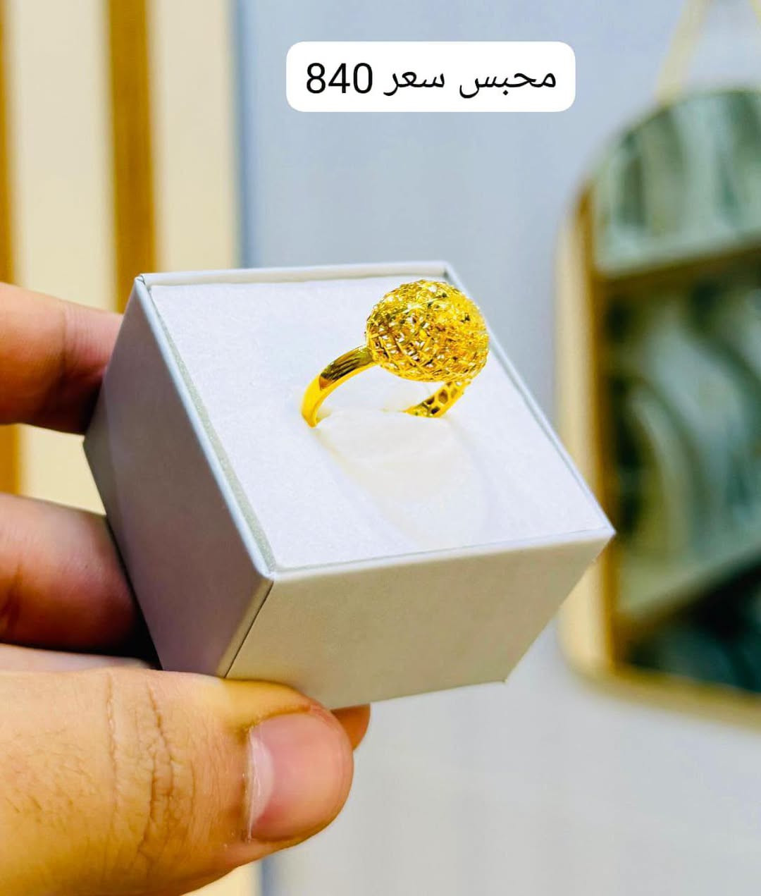 جديدنا محابس ماركات 💎
محابس موديلات حديثه ودزاينات راقيه متوفر قياسات 💎 
ناصريةبدايةالحبوبي مقابل صيدلية الشعب 👍 🚶 
للحجز وتوصيل واتساب ***********📞🚘🛵
#مساء_الخير #جديد #حديث #ماركة #جديدنا @الجميع
