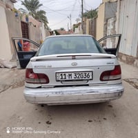 النترا • ١٩٩٣ • بعقوبه