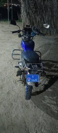 سونك • ٢٤ • مامفتوح