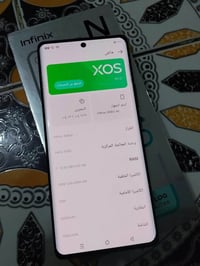 انفينكس زيرو 40 • 512 • 8+8