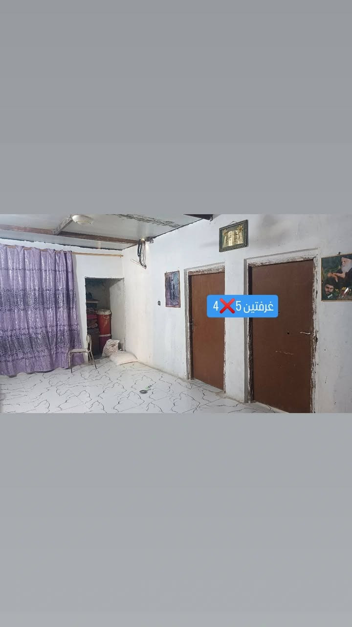 السلام عليكم بيت تجاوز لبيع بي وصل تطويب مساحه 240 متر بي 3غرف وصاله9امتار ومطبخ دوانيه عوزهه ضلع وتكمل حي الحسين مقابيل مطعم الحوراء السعر 19وبي مجال بيت نضيف السقف سندويج رقم الهاتف ***********
