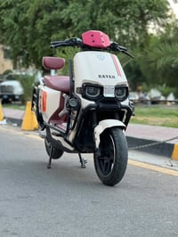 شحن • مدرعه • ٢٠٢٦