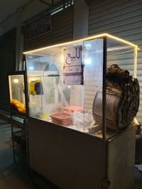 ماكنة حب وجبس • شغالة
