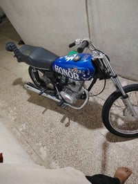 سكنر • ٥اوراق • محرك ناعم